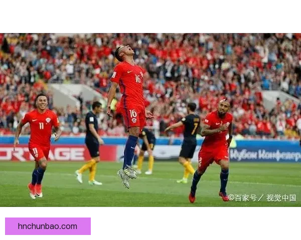 俄罗斯对阵智利实力对比与战术走势深度分析前瞻比赛结果预测要点