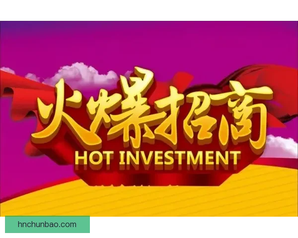 力帆vs恒大门票火热开售看点解析与购票攻略全指南现场氛围与座位选择 力帆vs恒大门票火热开售看点解析与购票攻略全指南现场氛围与座位选择